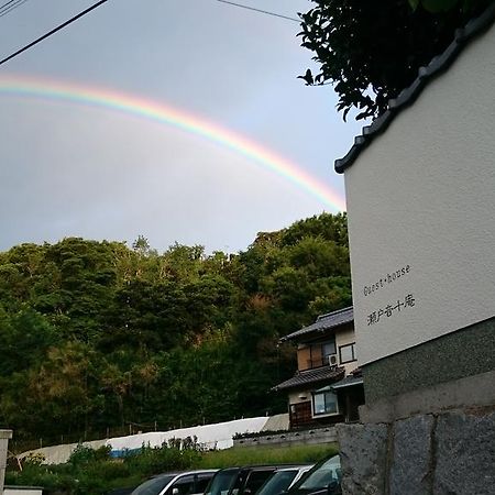 Setonejuan Otel Takamatsu Dış mekan fotoğraf