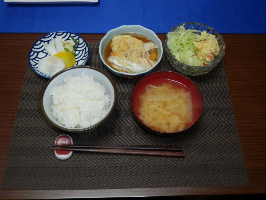 Setonejuan Otel Takamatsu Dış mekan fotoğraf