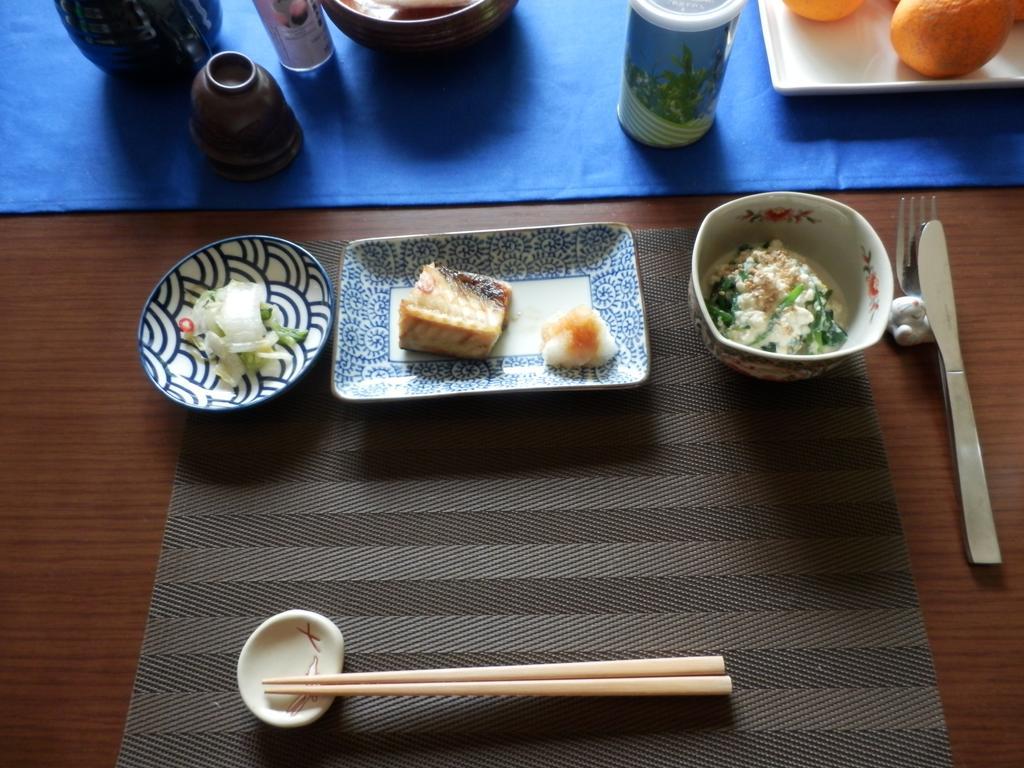 Setonejuan Otel Takamatsu Dış mekan fotoğraf