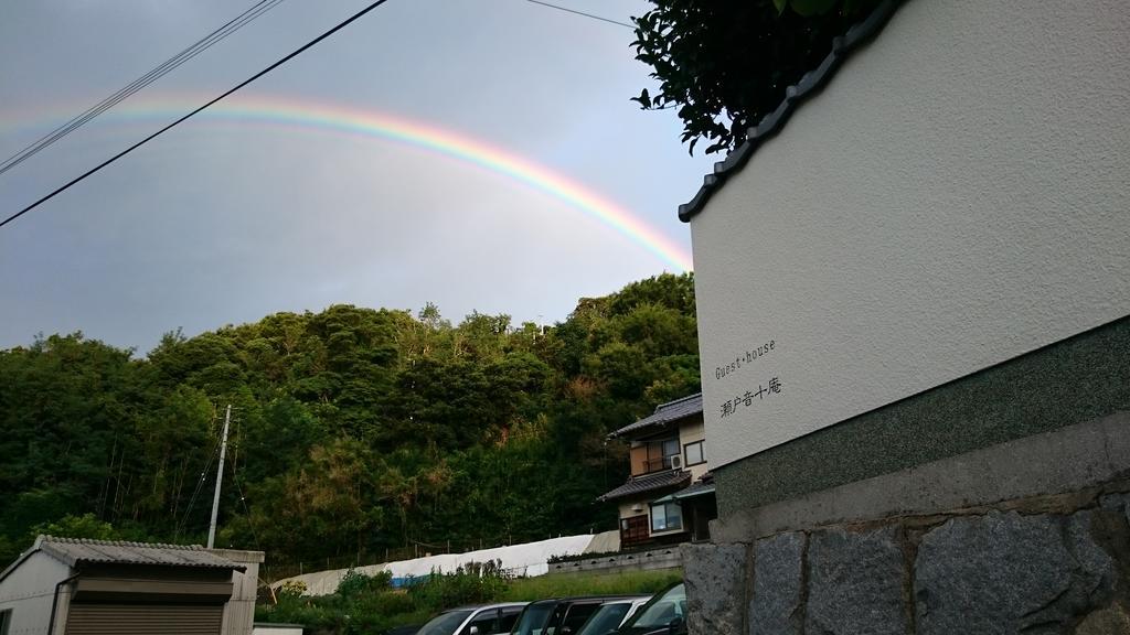 Setonejuan Otel Takamatsu Dış mekan fotoğraf